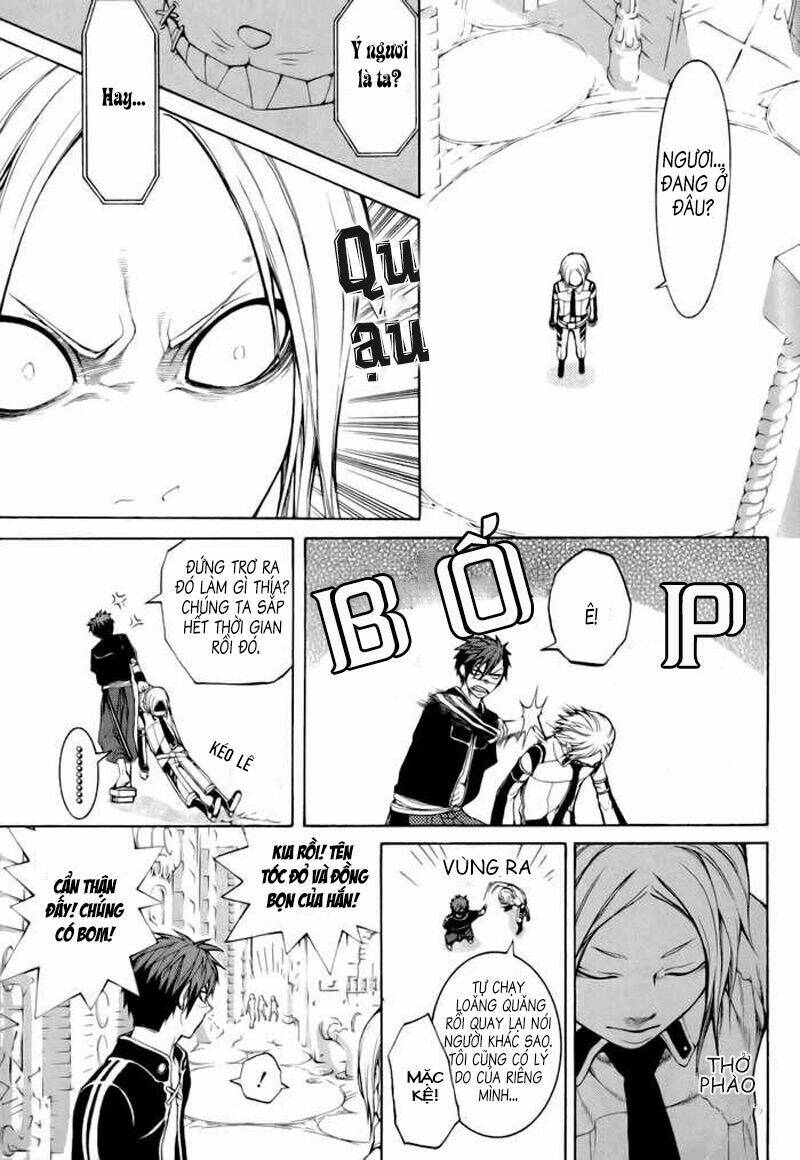 replica chapter 4 19