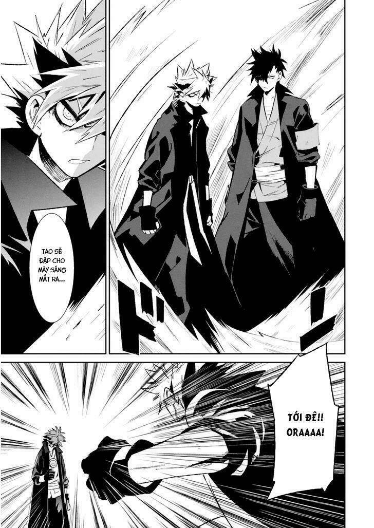 guren 5 chapter 4 20