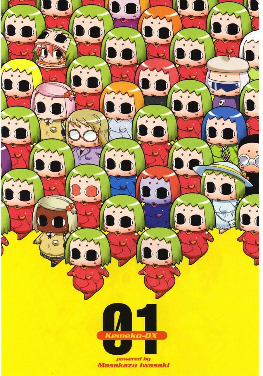 kemeko deluxe! chapter 1 4