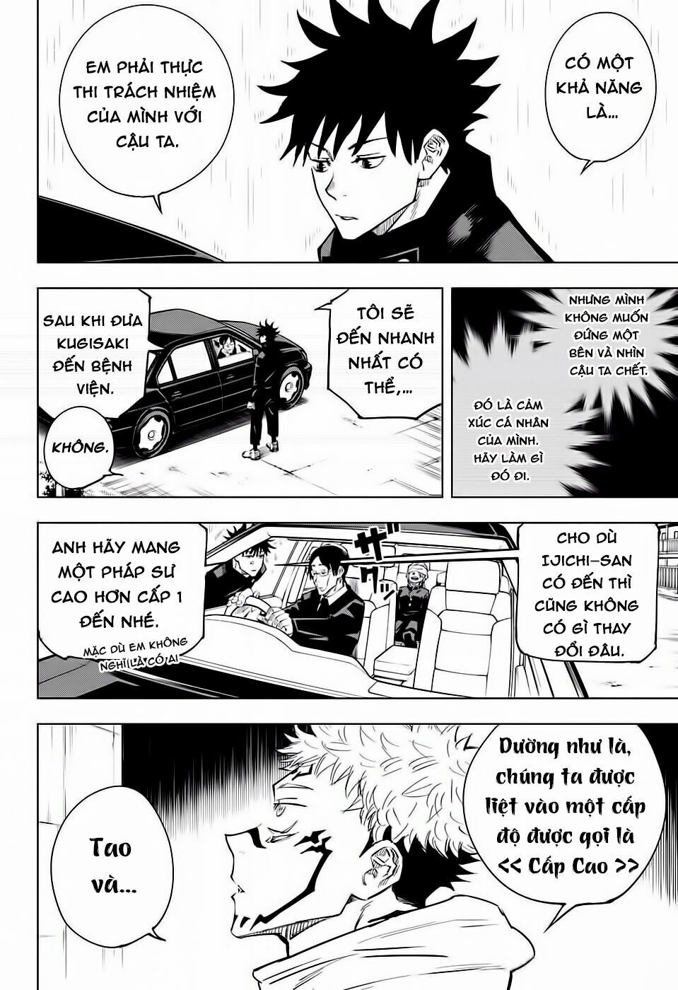 Jujutsu Kaisen - Chú Thuật Hồi Chiến Chapter 8 - Trang 13