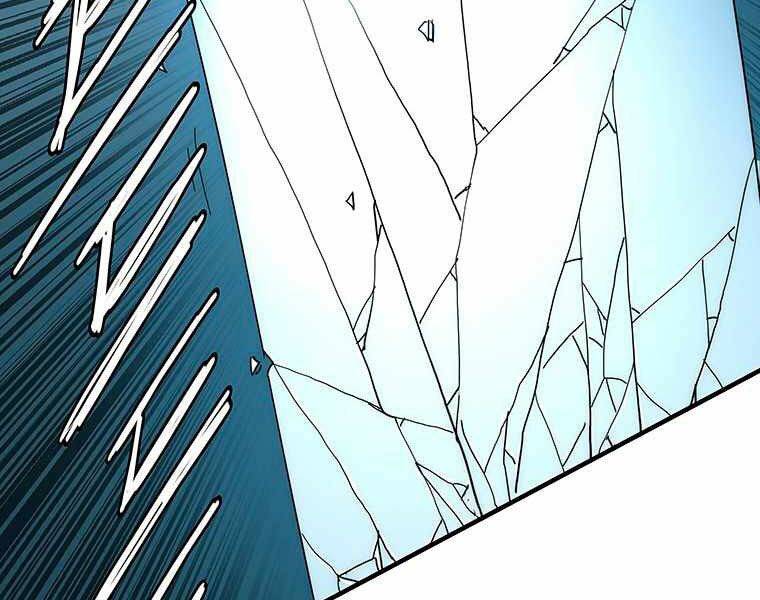 các chòm sao chỉ chú ý mình tôi chapter 19 240