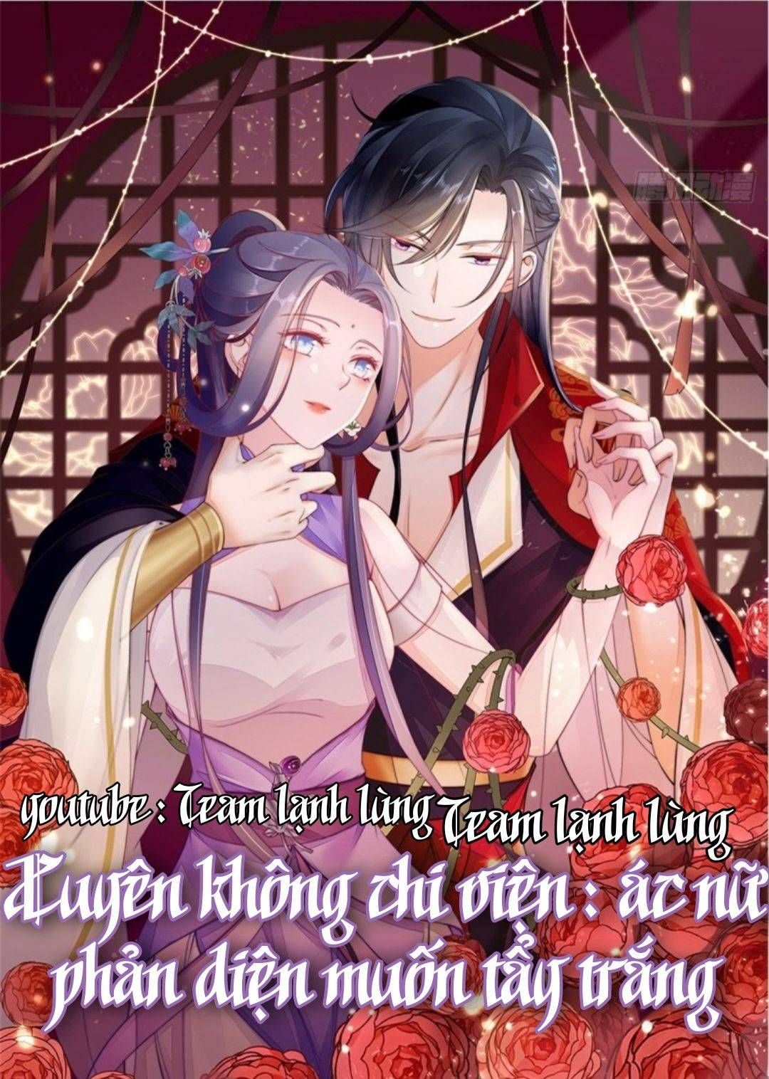 xuyên không chi viện : ác nữ phản diện muốn tẩy trắng chapter 3 1