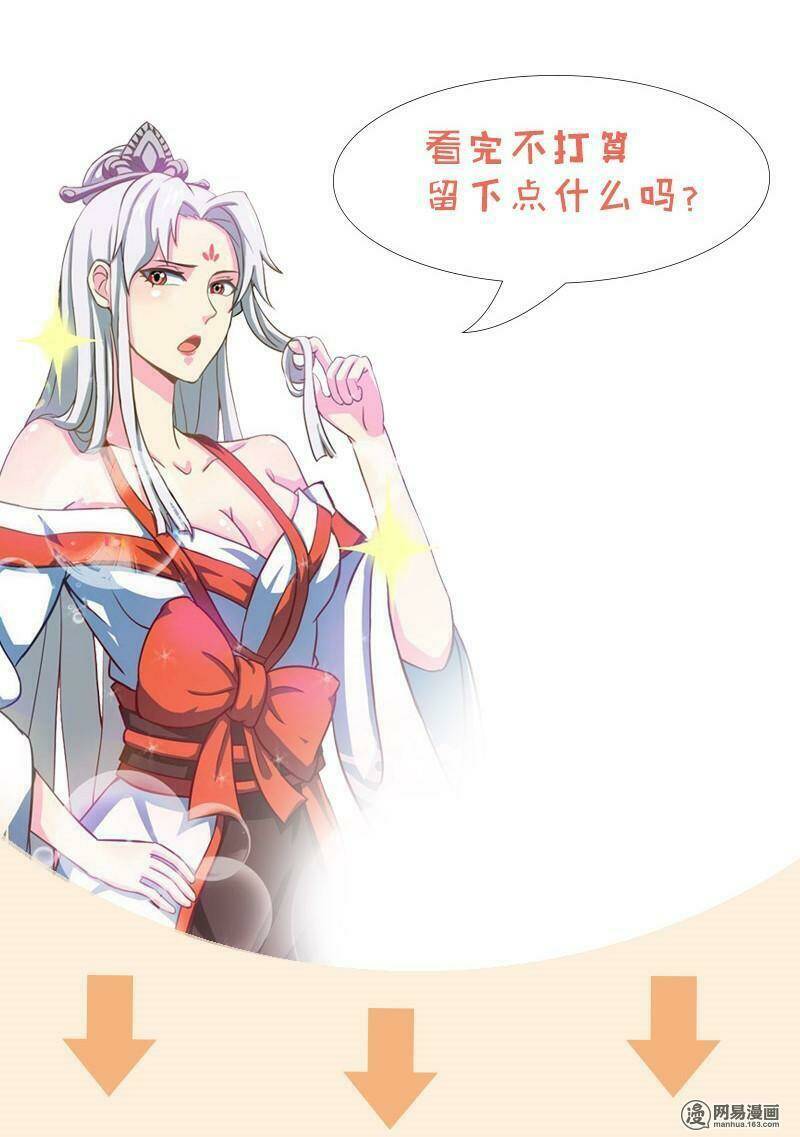 chí tôn thần ma chapter 18 49