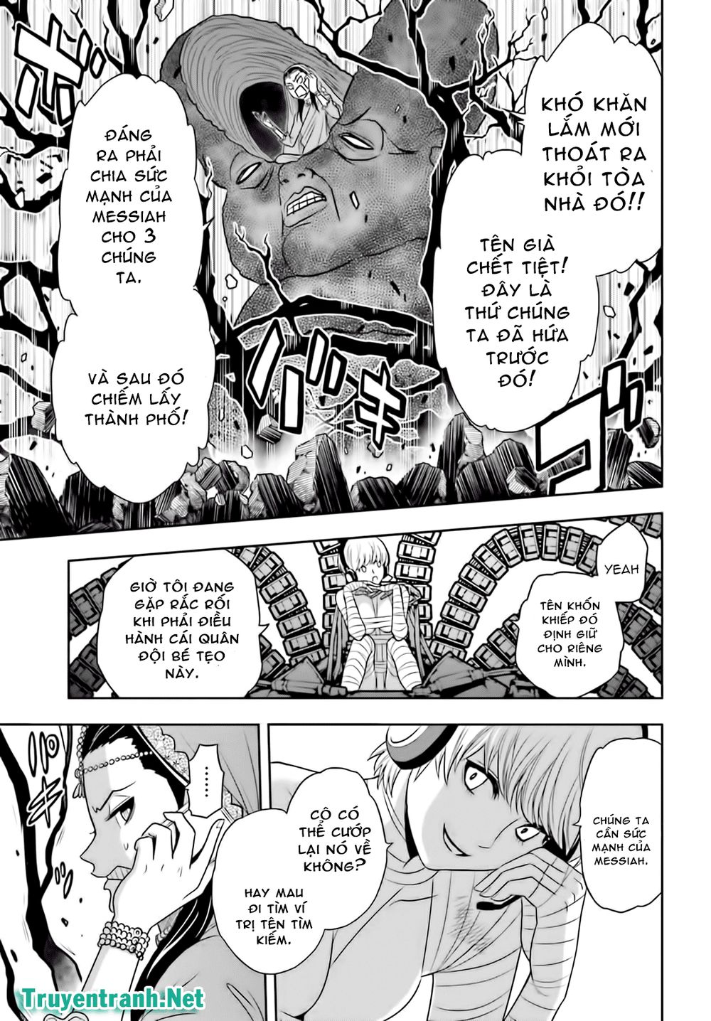 tokyo esp chapter 69 13