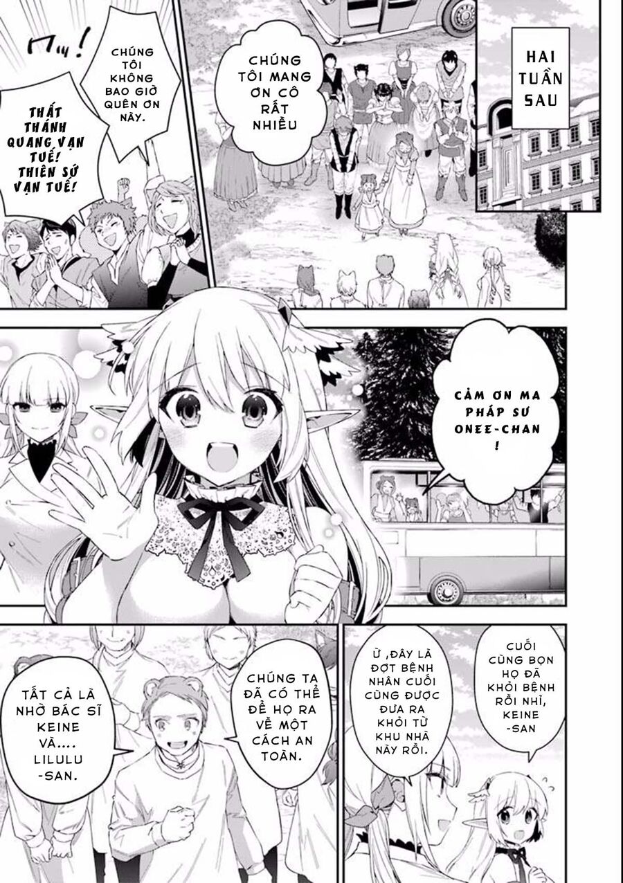 choujin koukousei-tachi wa isekai demo yoyuu de ikinuku you desu [manga] chapter 39 15