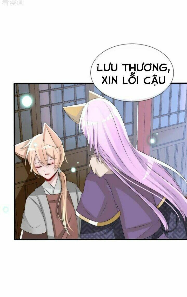 kế hoạch sủng ái của tiểu công chúa chapter 64 9