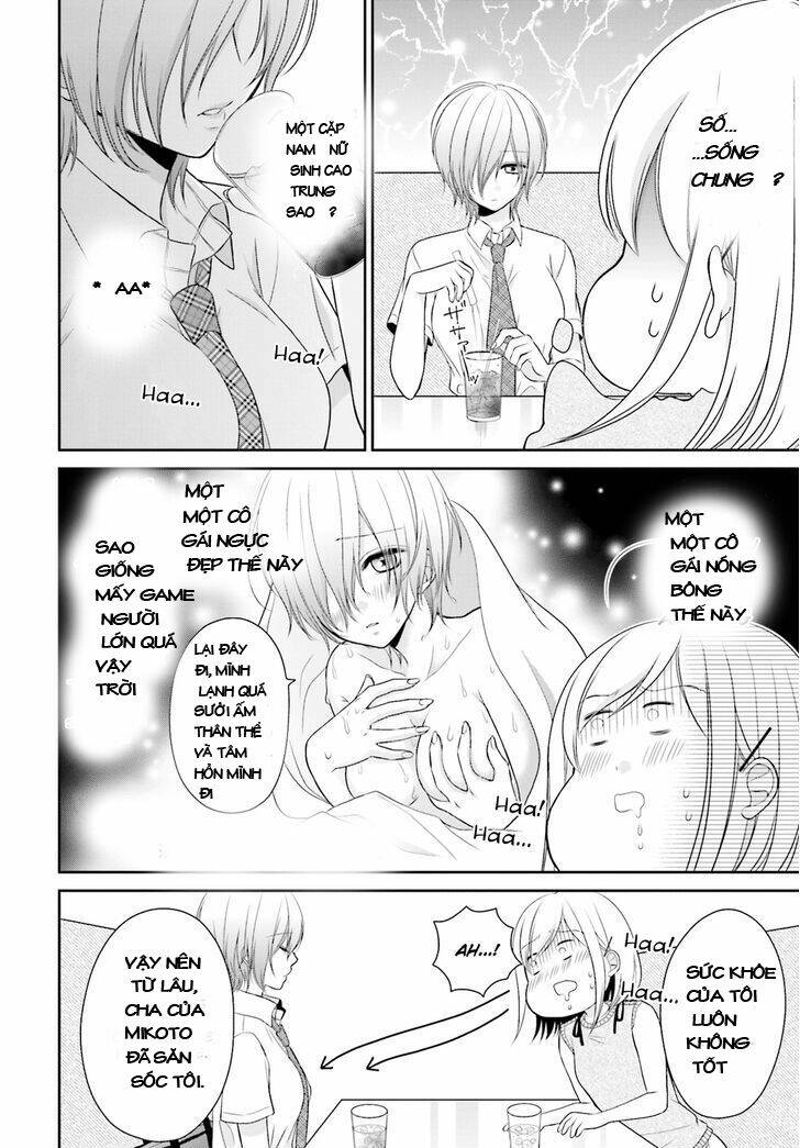 yuri na watashi chapter 7 15