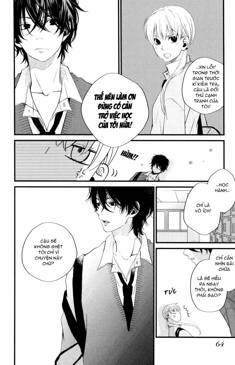 tonari no kaibutsu-kun chapter 2 16