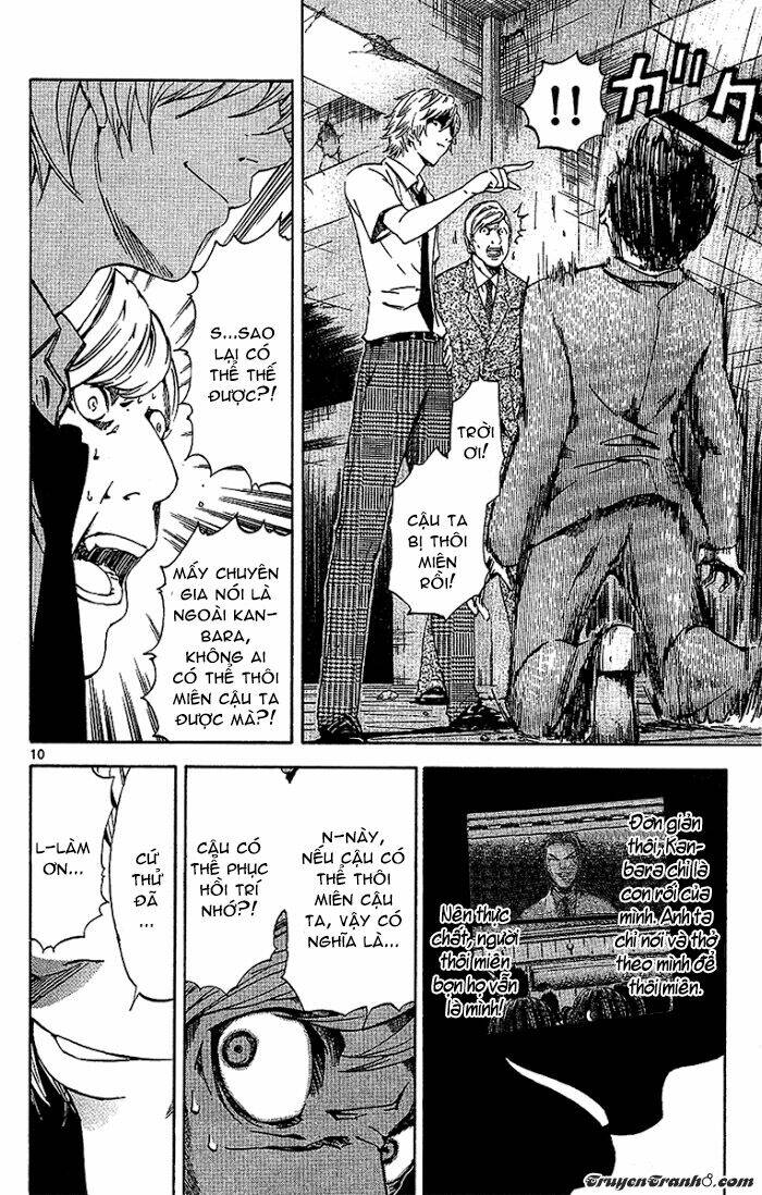 lost+brain chapter 21 13