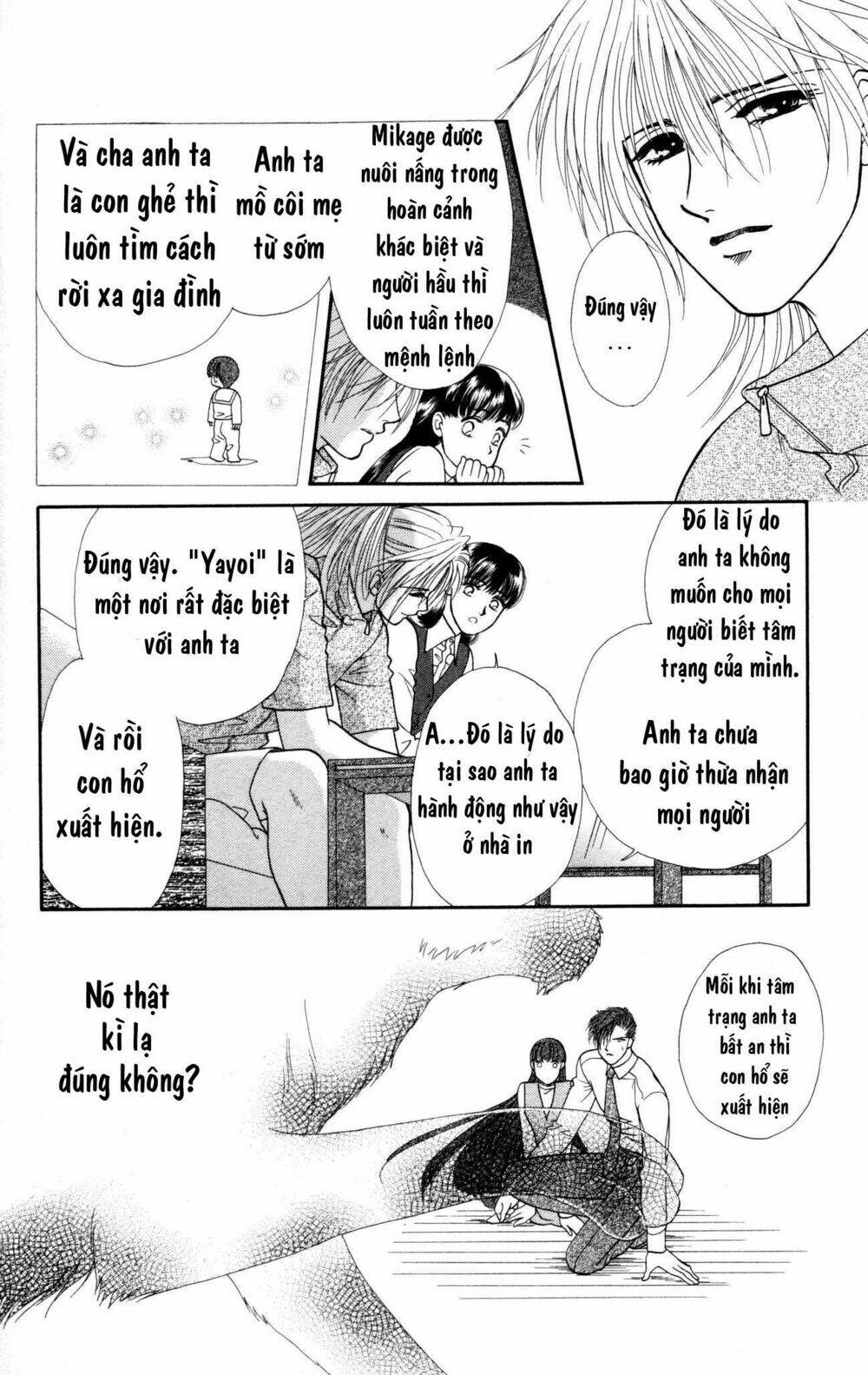 barairo my honey chapter 2 18