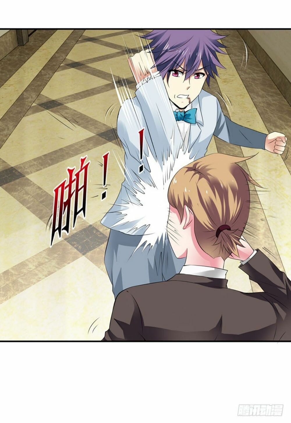 thủ hội chi vũ chapter 45 12