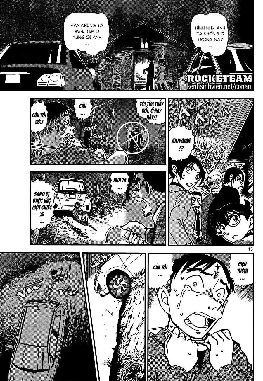 conan chapter 915 15