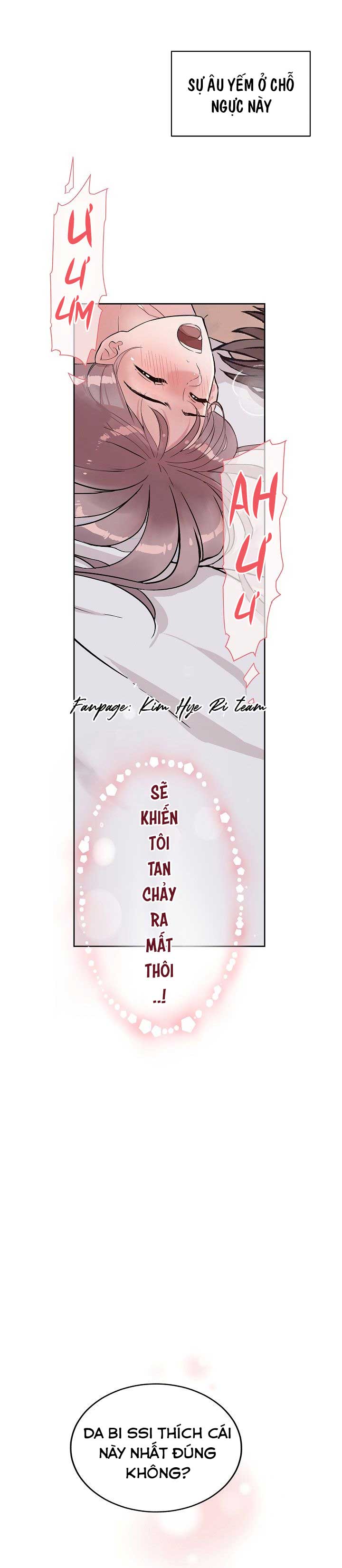 [18+] công tư phân minh chapter 23.3 1