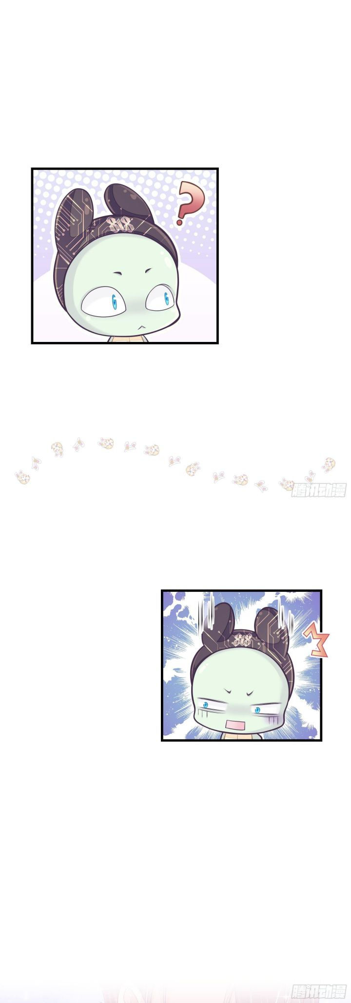 tôi nghi ngờ hệ thống thích tôi chapter 5 29