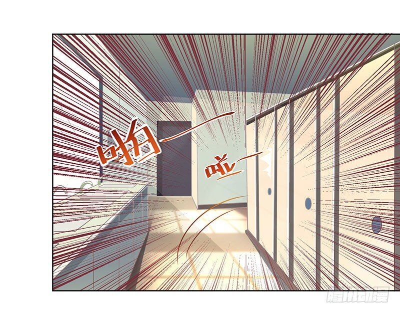 người yêu của rồng đen (black dragon's lover) chapter 29 10