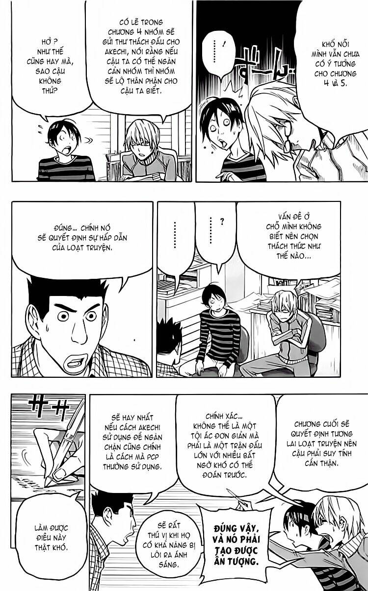 họa sĩ truyện tranh chapter 97 8
