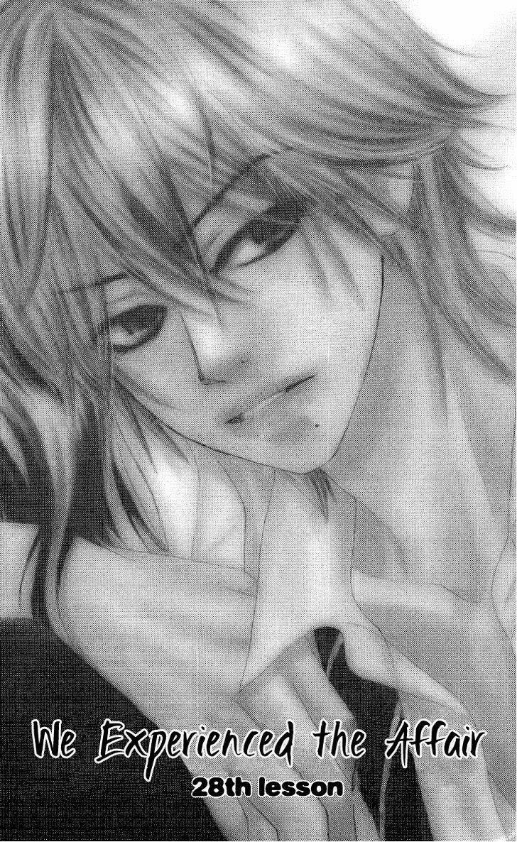 bokutachi wa shitte shimatta chapter 28 1