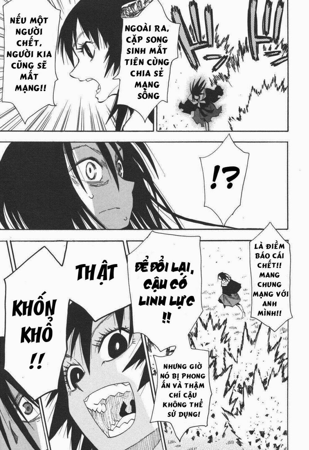 chiến quốc yêu hồ chapter 23 18