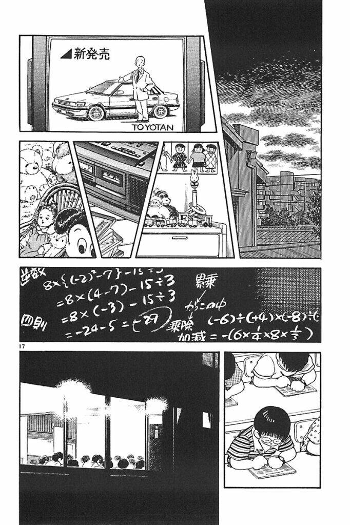 short program 2 chapter 9 18