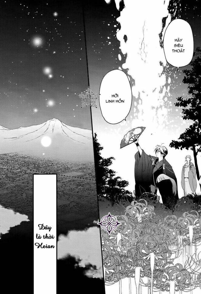 heian koi emaki chapter 1 10