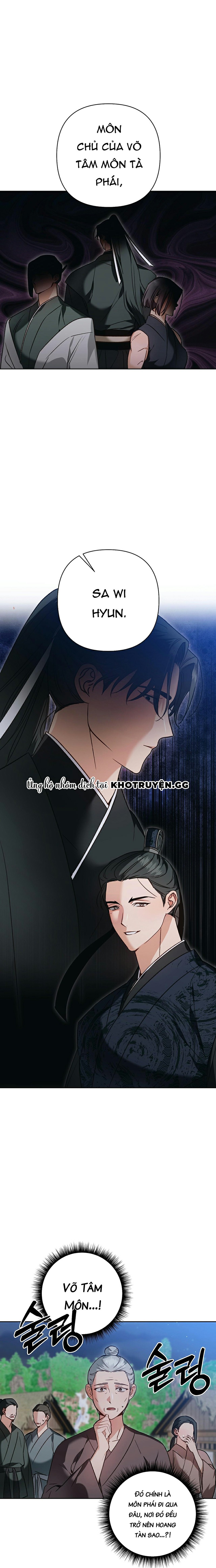 đệ tử ở thế giới khác đã bắt cóc ta chapter 6 3
