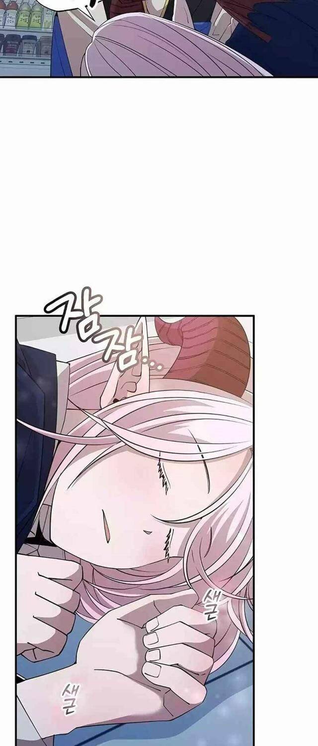 cửa hàng diệu kỳ chapter 4 17