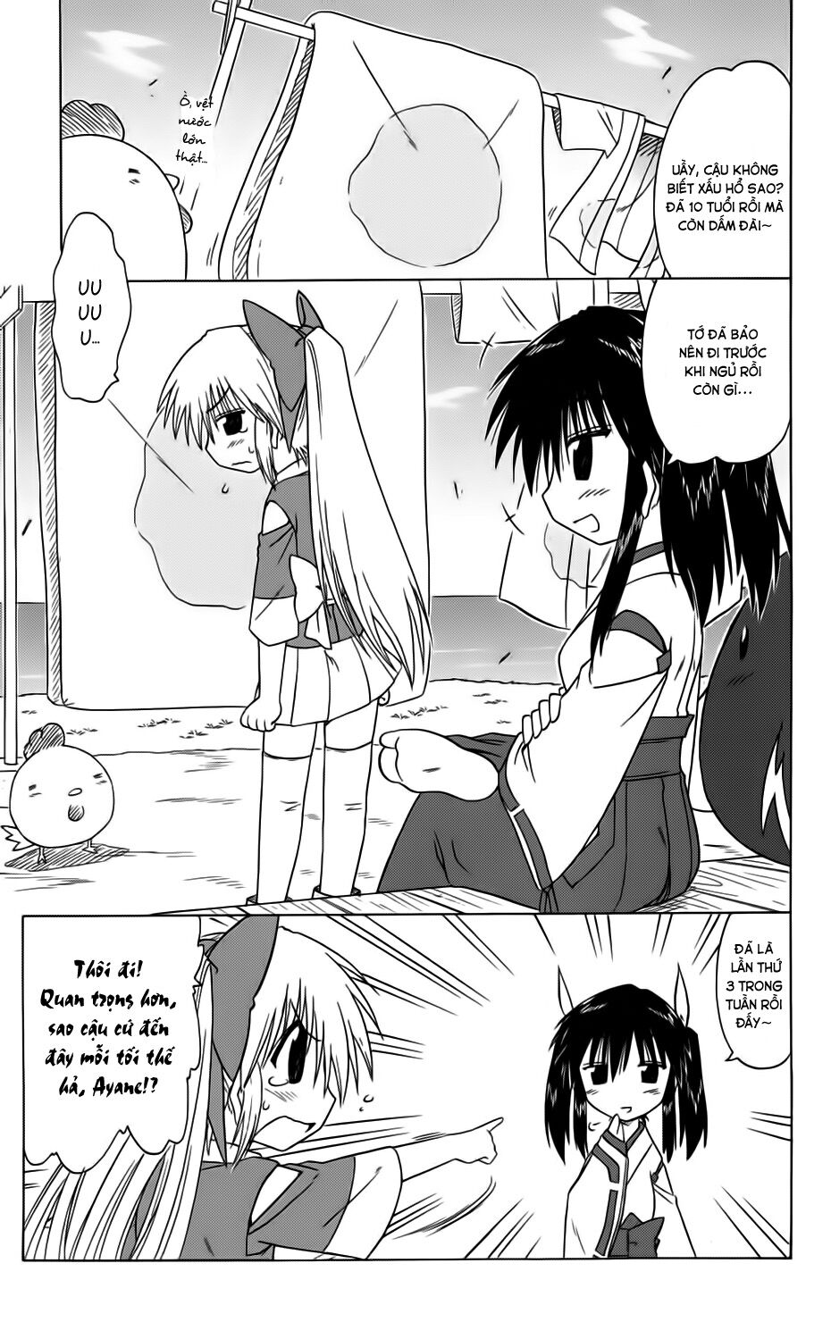 nagasarete airantou chapter 84 1