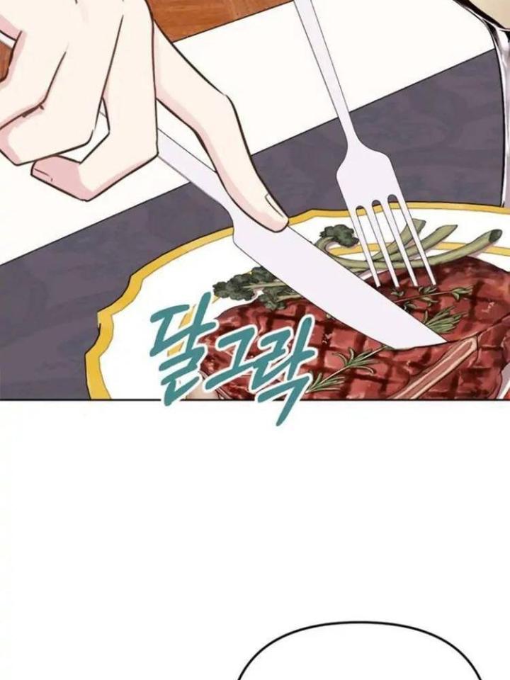 cuộc sống hôn nhân yêu dấu chapter 16 6