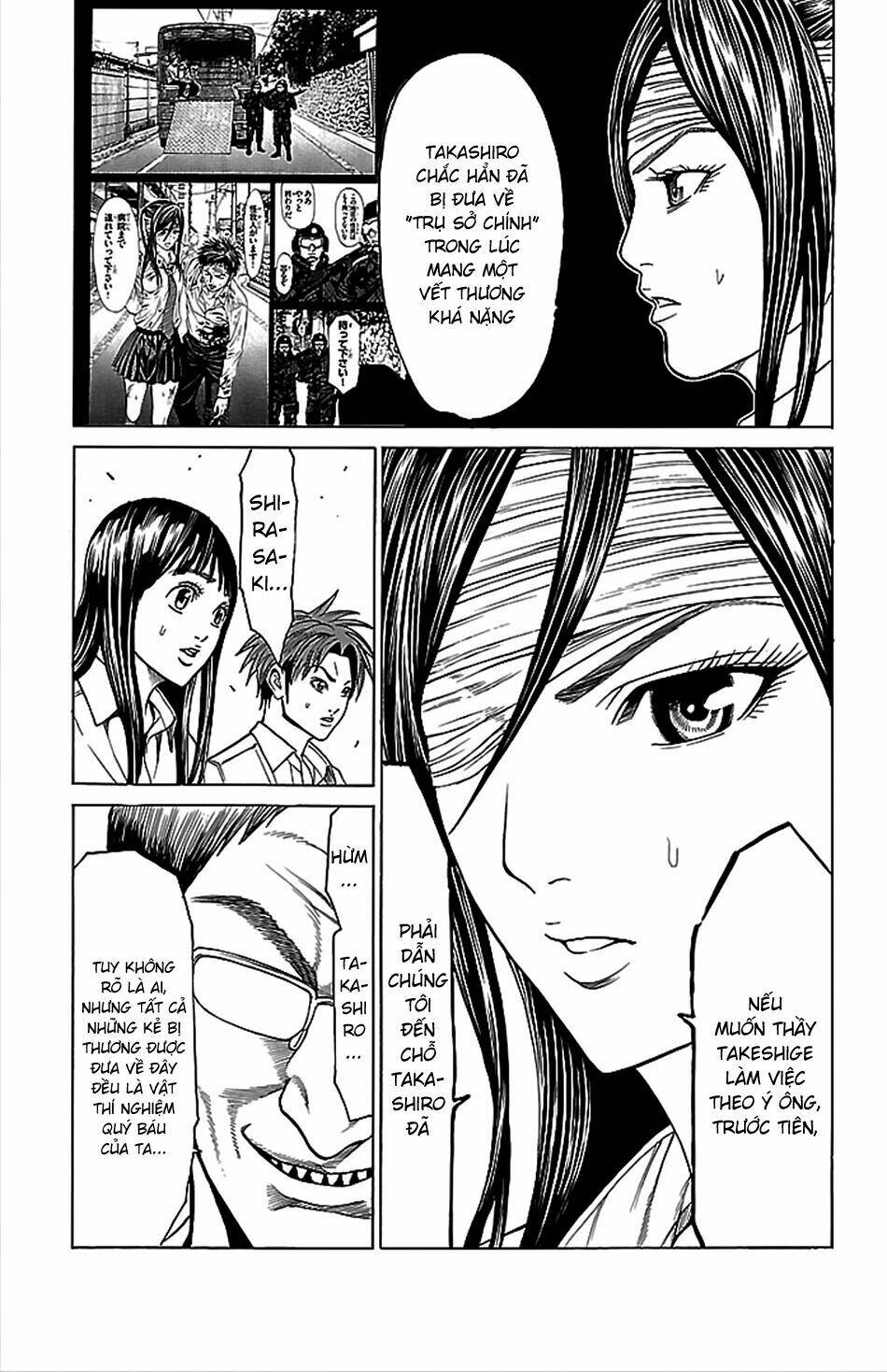 hakaijuu chapter 41 12