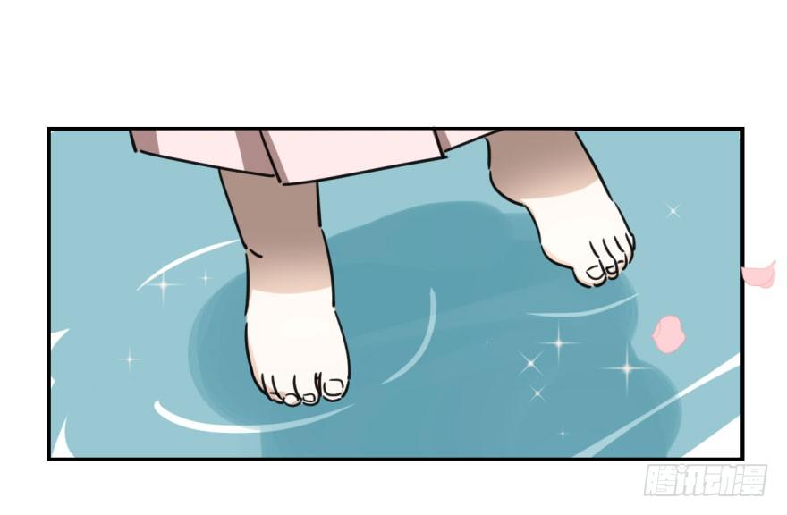 bắt lấy ngao ngao chapter 7 21