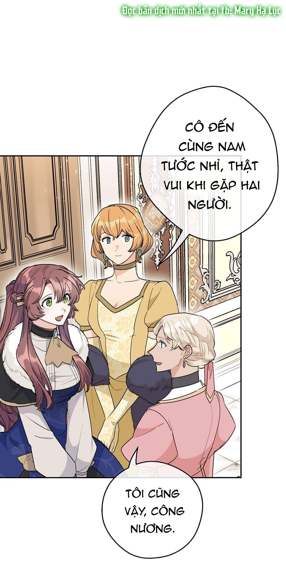 50 công thức pha trà của nữ công tước chapter 116 38