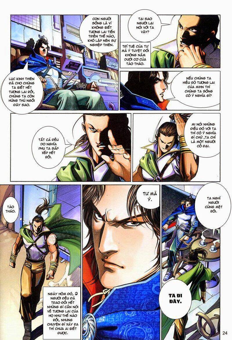 phong vân thần võ ký chapter 17 23