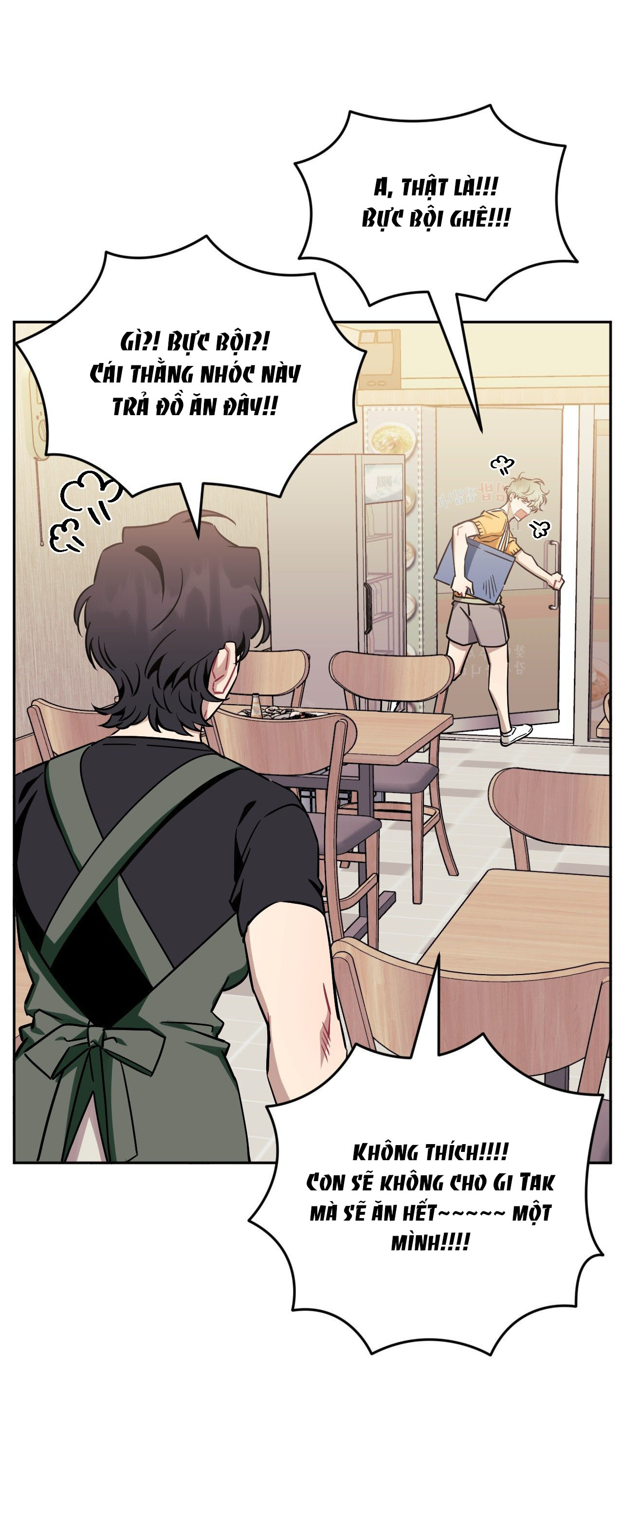 hơn cả bạn bè chapter 77.2 16