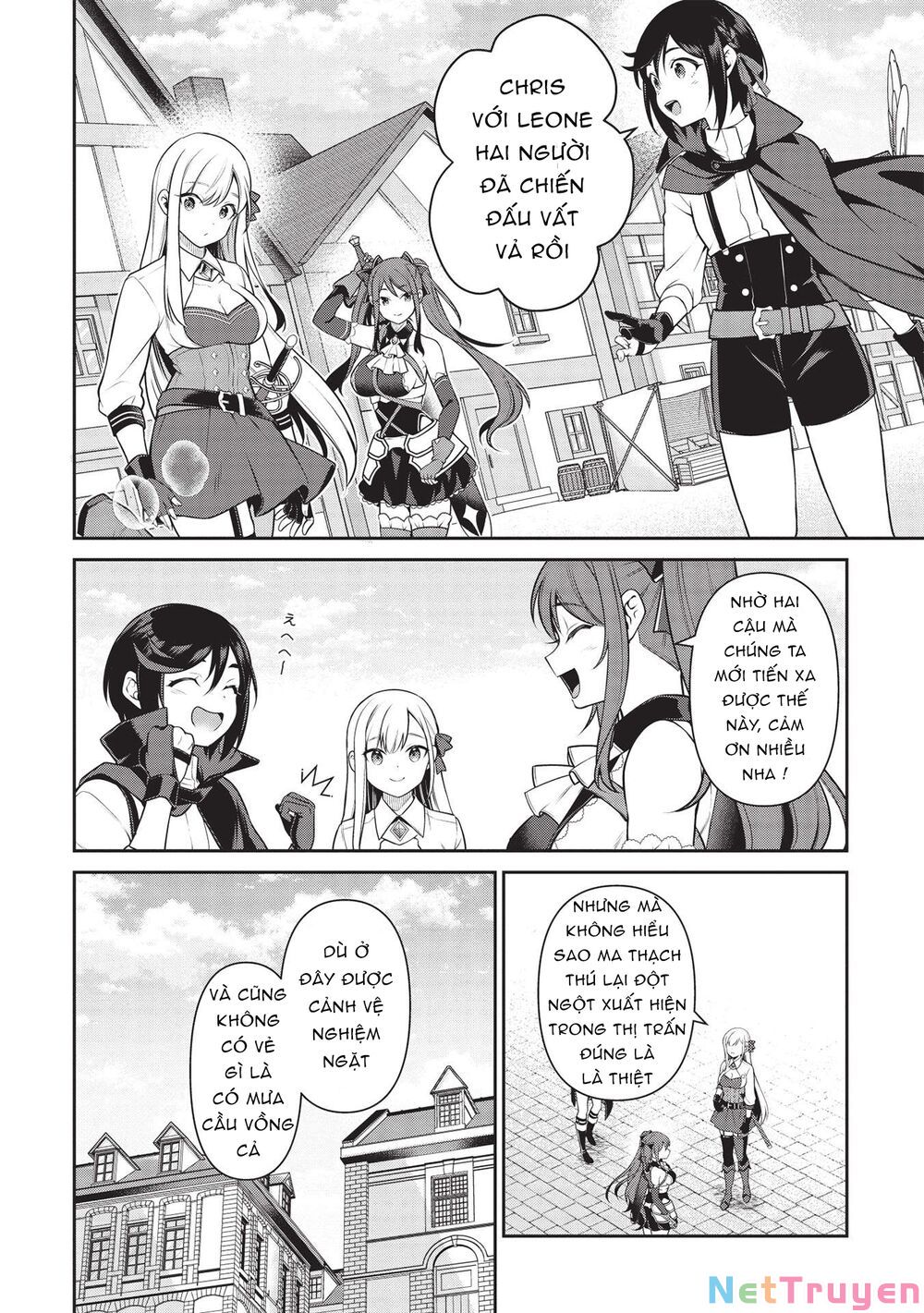 eiyuu-ou, bu o kiwameru tame tensei su - soshite, sekai saikyou no minarai kishi ~ chapter 19 29