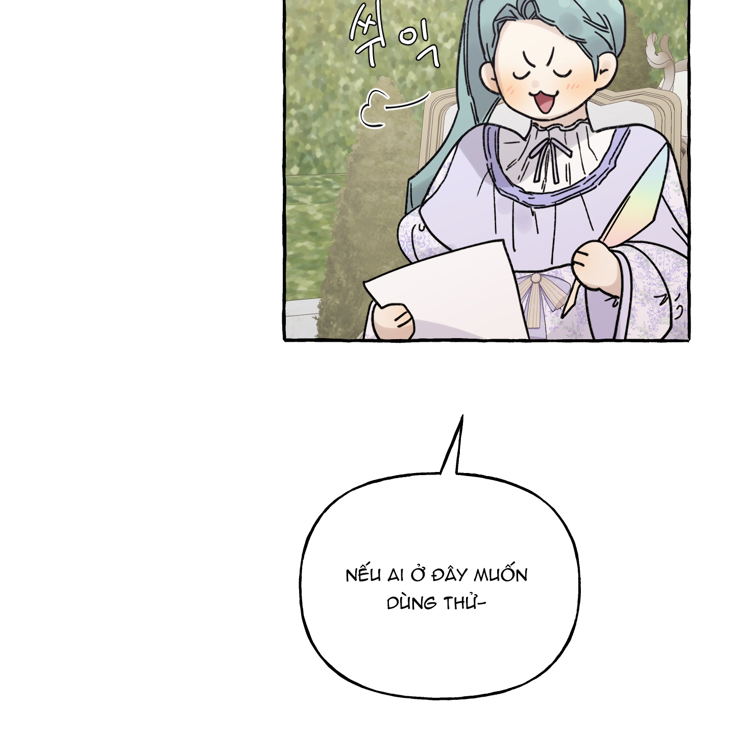 Chó Sống Trong Khu Vườn Của Hoàng Cung chapter 2.2 - Trang 44