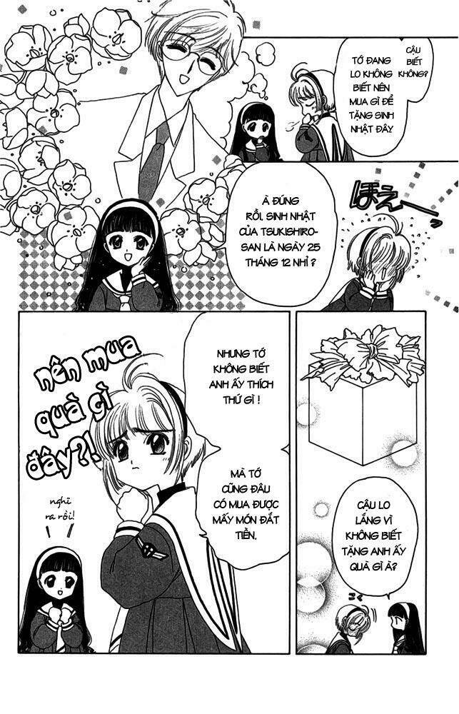 card captor sakura chapter 8 2