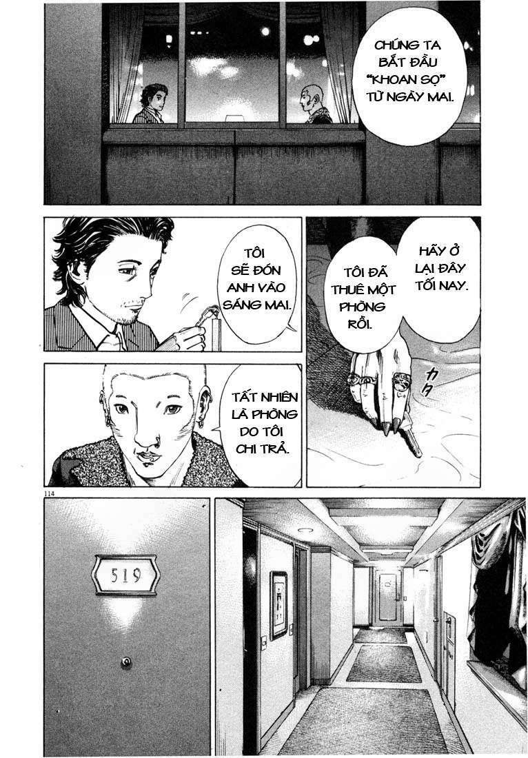 homunculus chapter 6 19