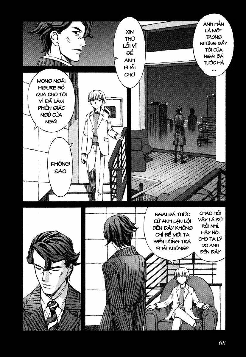 blood alone chapter 9 3