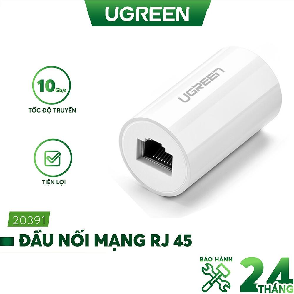 Đầu nối mạng RJ 45 cái sang cái thiết kế đẹp mắt UGREEN 20391 (trắng) - Hãng  chính hãng