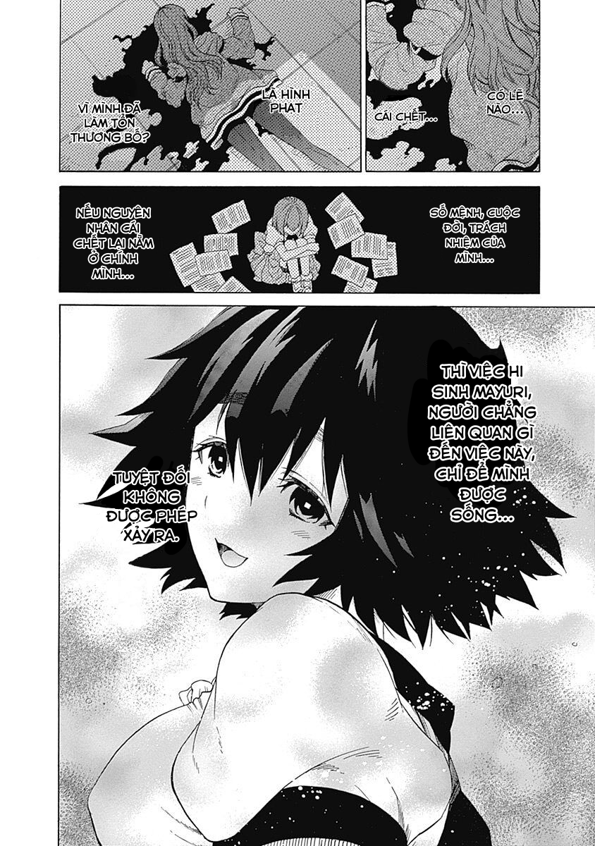 Steins;Gate - Aishin Meizu No Babel Chapter 6 - Trang 7