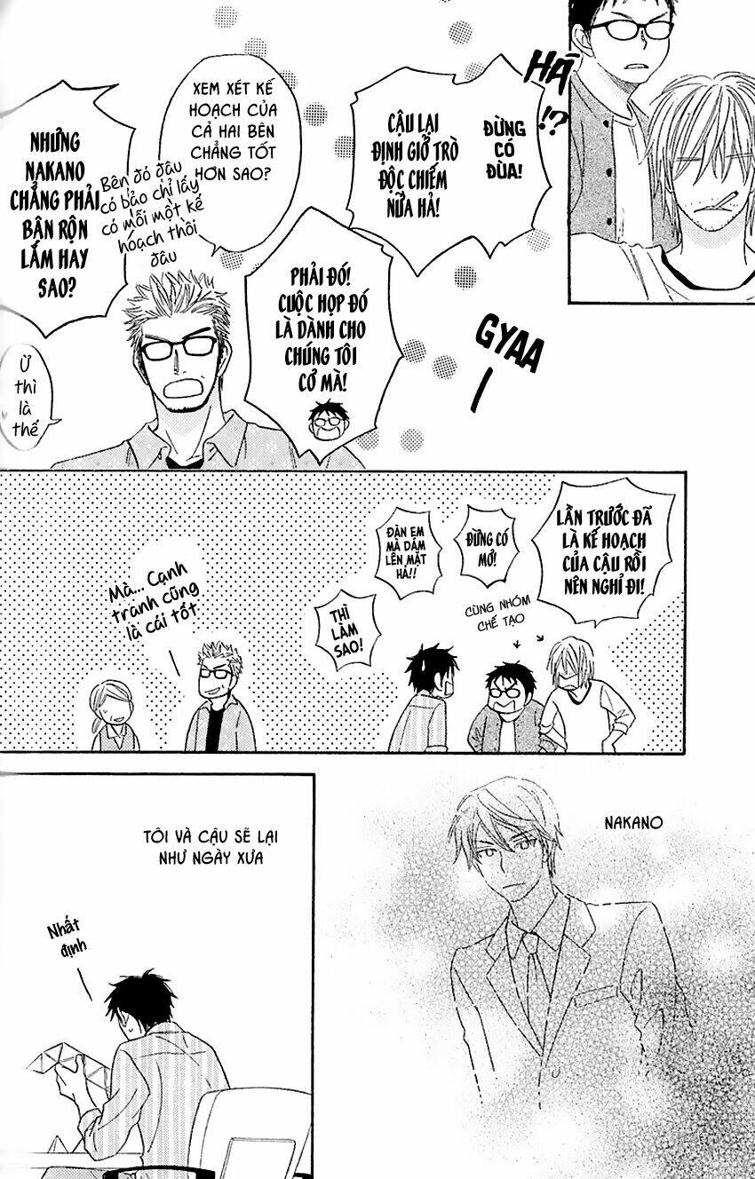 ikasama memory chapter 4 12