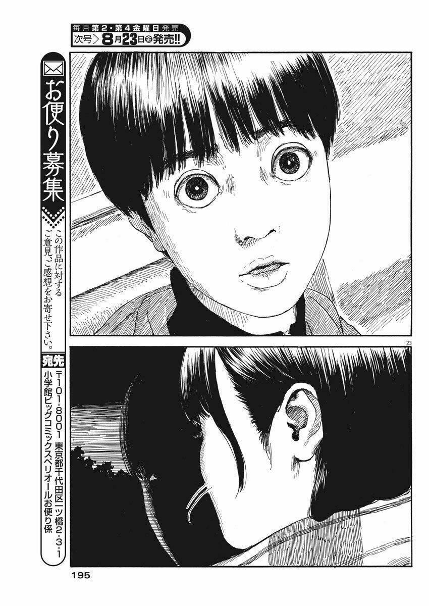 chi no wadachi chapter 56 24