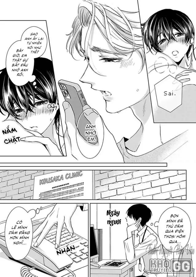 nhìn đầu ti dễ thương ấy mà anh yêu ngay từ cái nhìn đầu tiên chapter 11 24