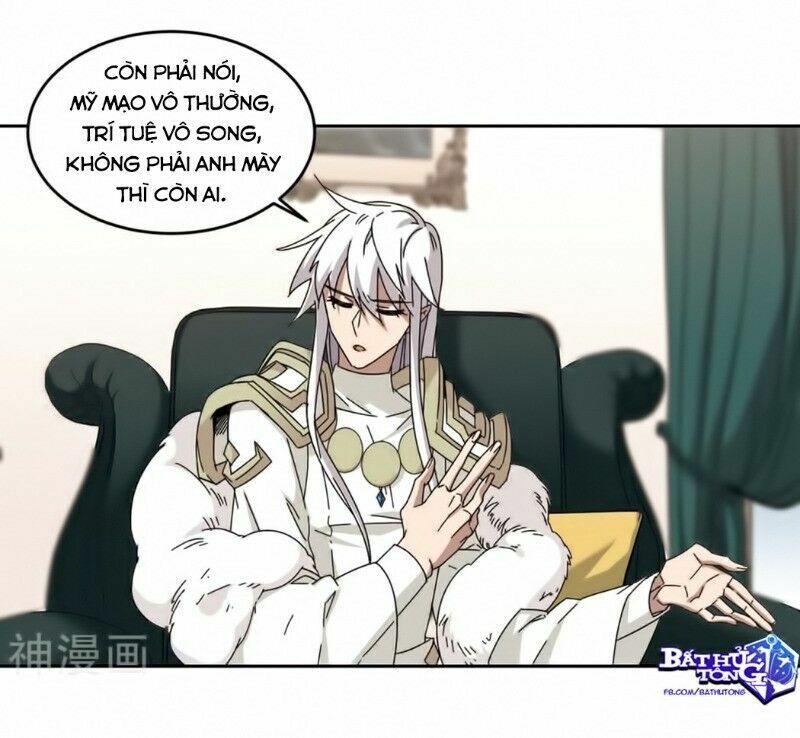 võng du chi cận chiến pháp sư chapter 298 5