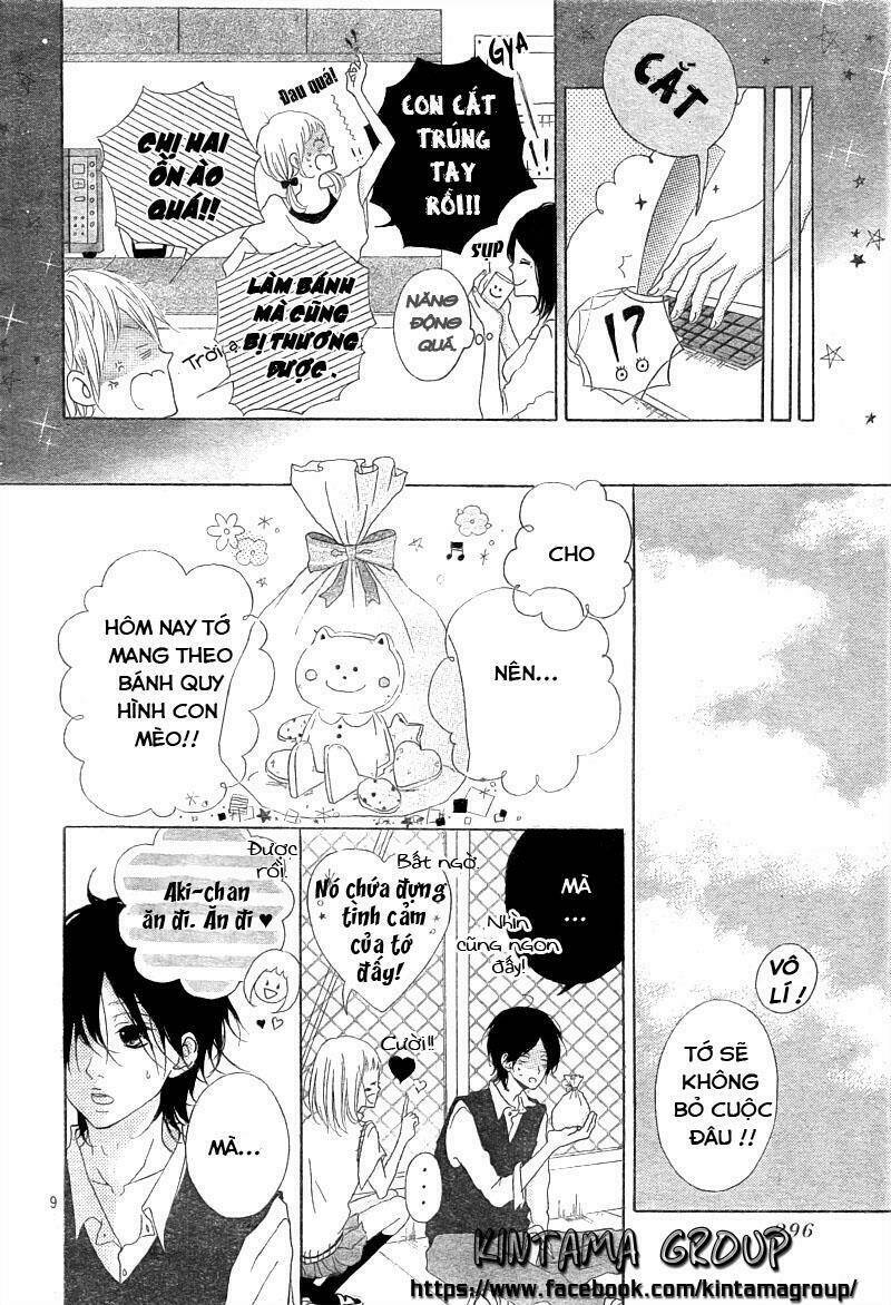 mako to aki-chan no koigokoro chapter 1 11