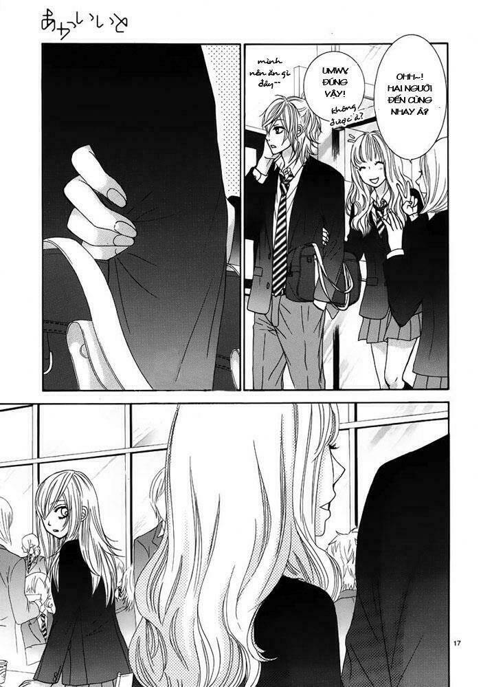 akaiito chapter 7 18