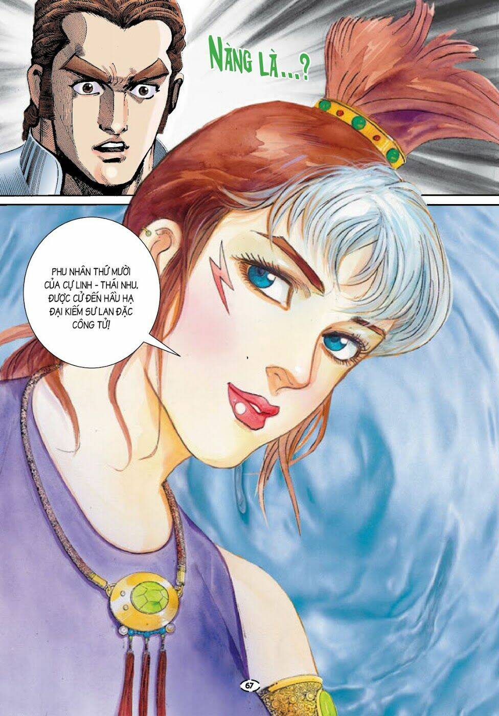 đại kiếm sư chapter 14 32