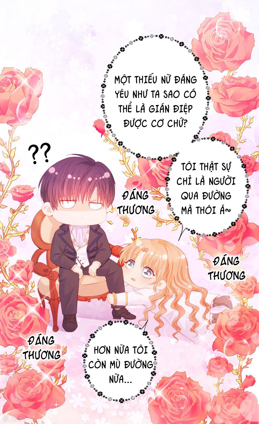 huynh khống công tước gả không được chapter 49.2 11