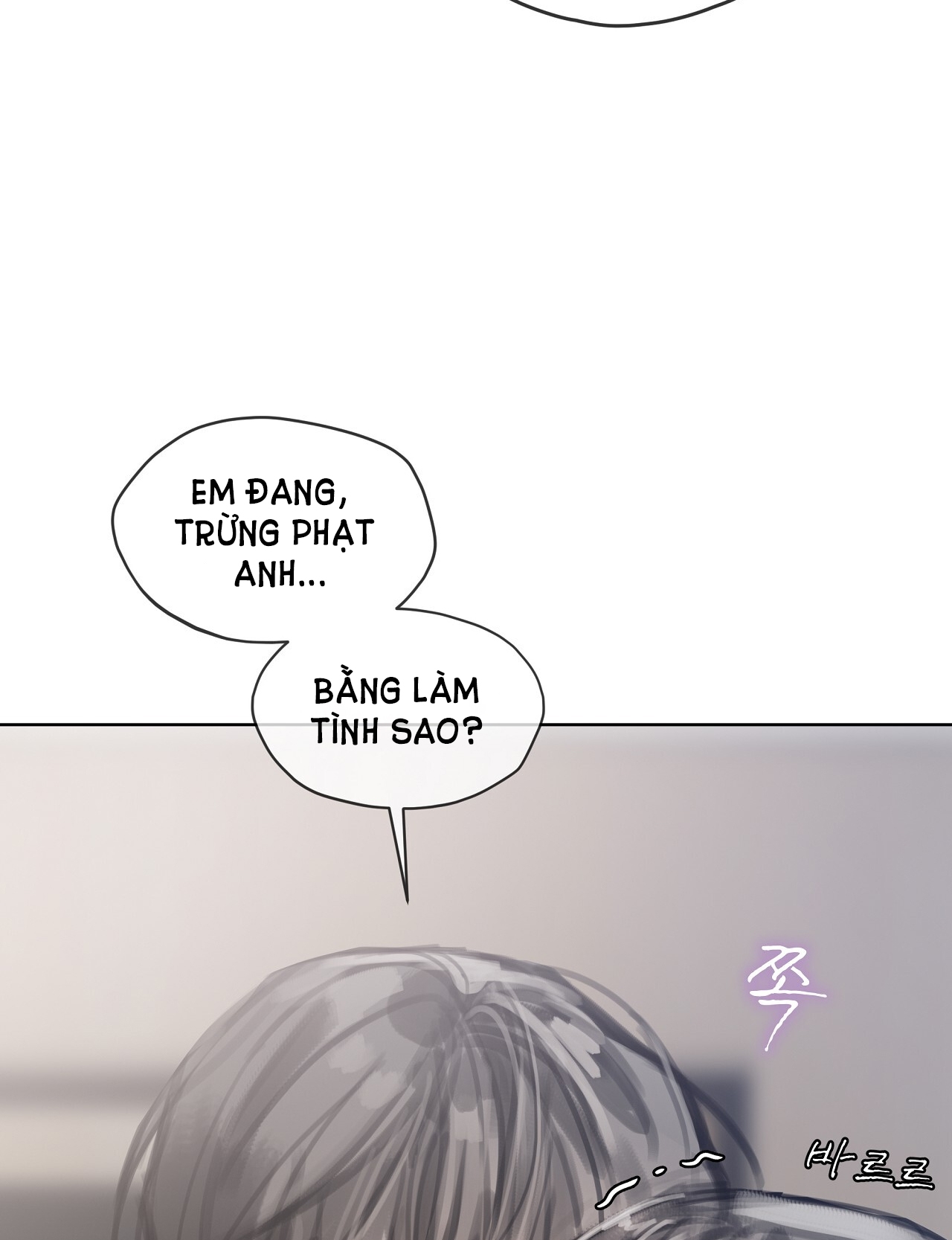 doppio senso chapter 77.2 43