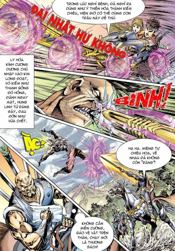 thiên tử truyền kỳ 5 - như lai thần chưởng chapter 42 26